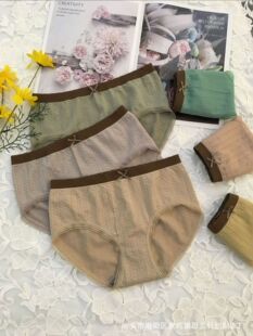 ��˼�m373#�o�p�㰱�B�oŮʿ��ѝ��иߏ��o�����ޟo��6ɫ3�l����