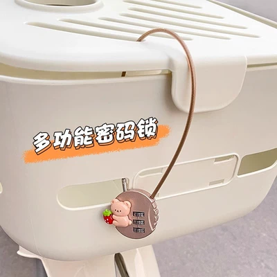 Helmet lock: Bicycle Basket Lock