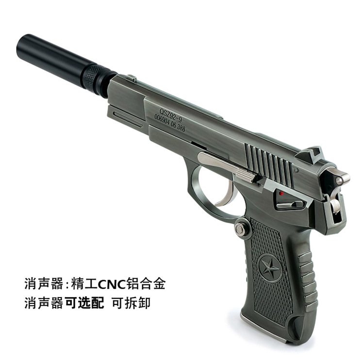 Основное изображение 05