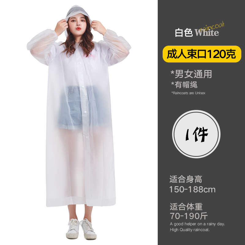 (2개) 긴 비옷 전신 안티 폭풍우 투명한 성인 어린이 남녀 두꺼운 비 세트 휴대용 일회용 판초 필드
