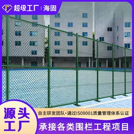 护栏网;防护栏;不锈钢网