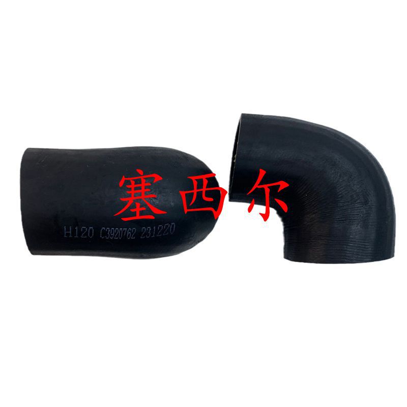 For ConstruCTion Machinery 6CT8.3 Engine Parts Water Inlet Bend Hose 3920762