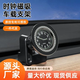 手机支架;车载手机支架;其他手机配件