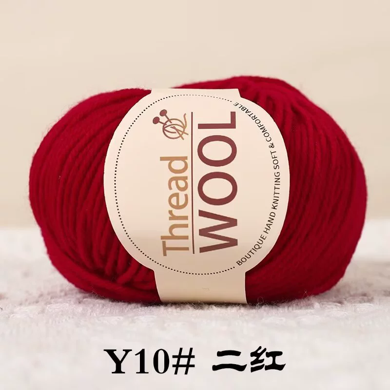 Пряжа из шерстяной сетки 290, ручной бархатное волокно, мини-шарики 1,5 г, многоцветный набор для DIY