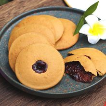 周千金红糖肚脐饼潮汕特产手工饼传统糕点网红健康零食小吃点心