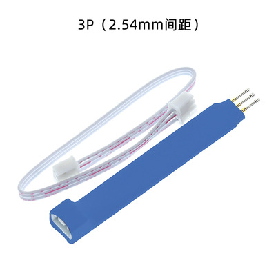 2.54mm-5P测试针4P/6P/3P弹簧针4脚探针支持STM32 STM8单片机烧写