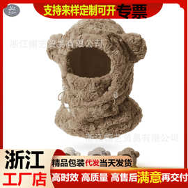 可爱小熊口罩一体帽女冬天骑车保暖冬款护耳帽子围巾冬季毛绒围脖