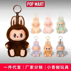 泡泡玛特拉布布二代公仔Labubu坐姿派对搪胶玩具二代公仔盲盒