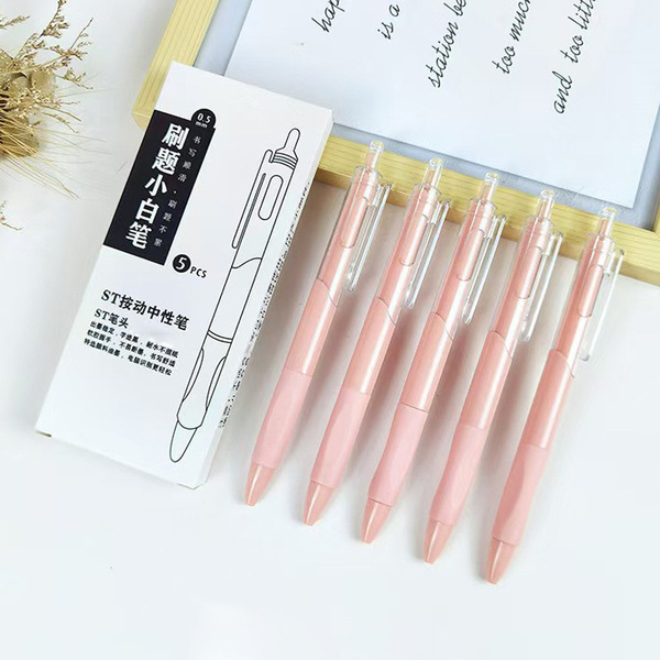White neutral pen white pen press the white ST gourd head brushing…