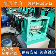 ȫ�Ԅӷ�ͨ�����O�� ���P䓉�����͙C  ���ܿ��ۏ����≺�ߙC