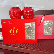 遵义红茶特级2025浓香型金骏眉礼盒装中秋节日送礼长辈伴手礼茶叶