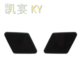 车身及附件;其他汽车改装;保险杠