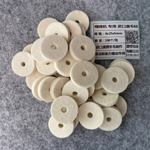 �A���C�@���C�����������ë��Ȧ�������^�A�����坍�Ĳ���ë�։|