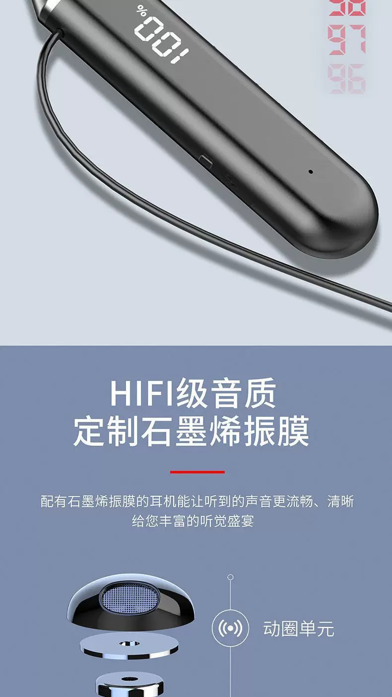 Neckband Bluetooth Headphones 2026 New Model, Ultra-Long Battery Life, Wireless, High Power, Comfortable for Long-Wear, Berlin Sound