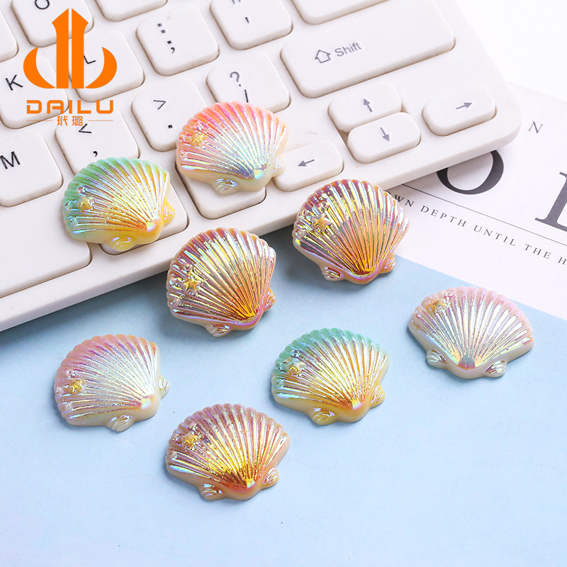 电镀渐变彩色仿真贝壳 diy树脂饰品配件手机壳贴片美容材料