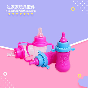 ����������σ�ͯ���С��ƿ�����������^�Ҽ�Ů�����������羳