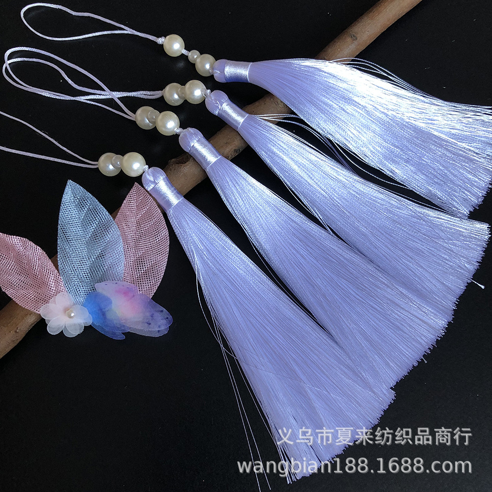 白色13cm珍珠穗子汉服旗袍童装配饰流苏压襟扇子挂穗汉服香包
