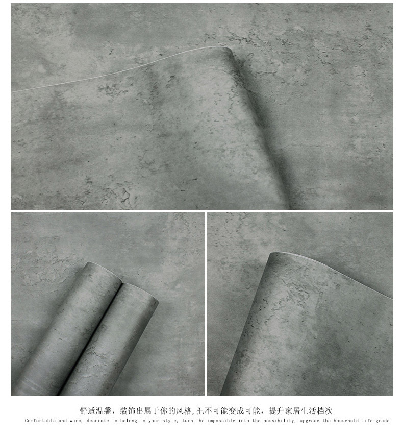 平艺水泥纹详情页_13.jpg