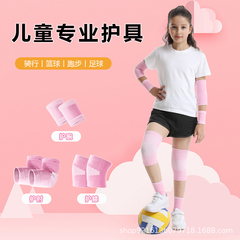 Rodilleras para niños, coderas, muñequeras, tobilleras, traje deportivo, fútbol, baloncesto, patinaje sobre ruedas, rodilleras delgadas de nailon anticaída, verano