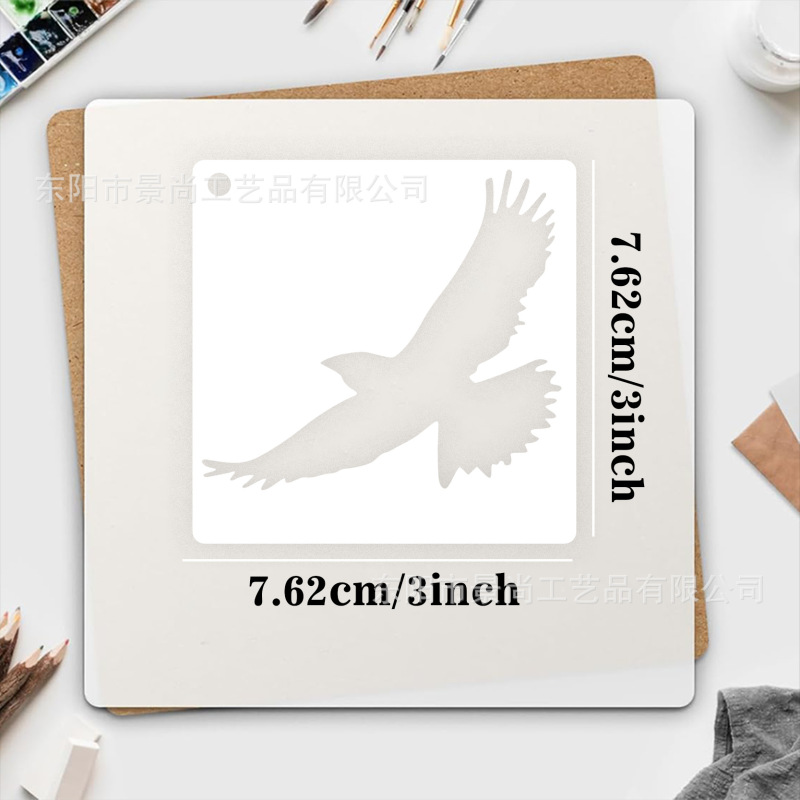 亚马逊TEMU花草动物绘画模板涂鸦喷绘DIY镂空模版墙面木饰面装饰|undefined