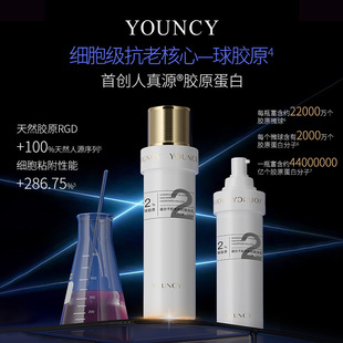 YOUNCY�������zԭ�Ŀ��۹���