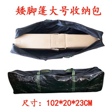 �����ۯB���ռ{��ţ��ɳ���δ��Ӱ��b��ͨ�������ĥ��Ӻ�