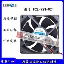 ����ԭ�bF2E-92S-024 ɢ���L�� 9���� DC24V 0.22A늺��C�L��