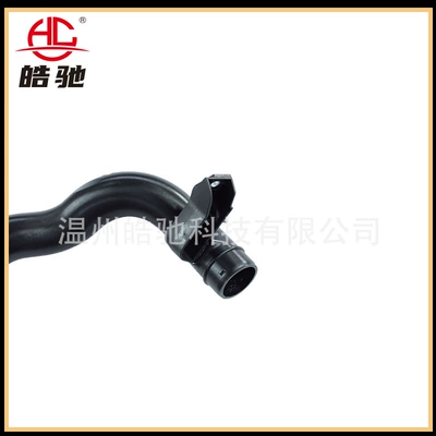 Air Intake Pipe – Hava qəbuledici borular
