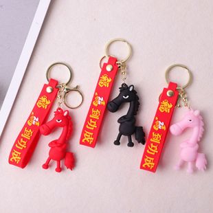 2026�R�꼪���� �����R耳׿����x���R�������ܛ�z�R�깫�����l