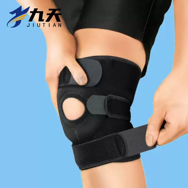 Jiutian Manufacturer Wholesale Sports Knee Pads Silicone Patella Mountaineering Men's and Women's Professional Meniscus Protection Shock Absorption Running
