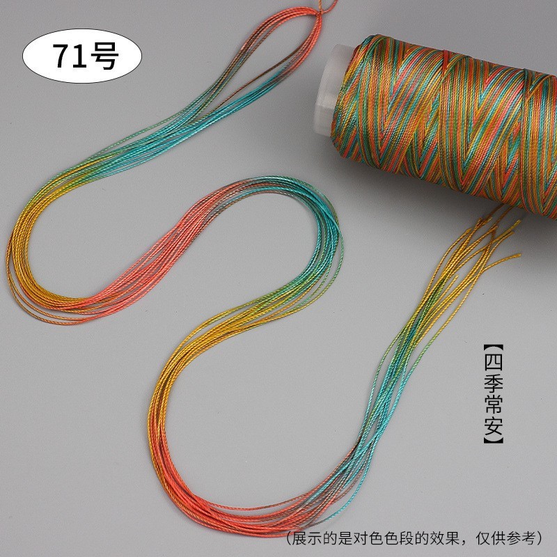 段染ストランド361218本の五色の縄は手編みの縄のネックレスの縄の玉佩のペンダントの紐のdiyの部品を掛けます。|undefined