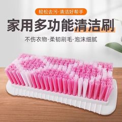 家用塑料鞋刷家居不伤衣洗衣刷子硬毛清洁刷多功能洗衣刷彩毛板刷