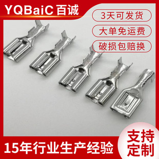DJ622-J6.3B�~����܇�B���� �������� �͸ߜع�ĸ���Ӳ�Ƭ���