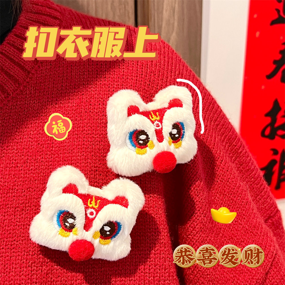 Año nuevo de la felpa de la muñeca del león accesorios para el cabello nacional de moda decorativa muñeca broche chica corazón corbata Cola de Caballo pelo anillo horquilla