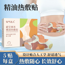 ɚ_Iݱ͟N ݰlNůiNNl