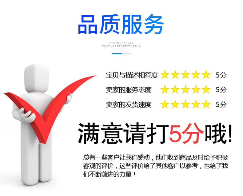 Car Heat Insulation Film Diamond Double Silver Metallic Wire Solar Film Explosion-Proof Film Front Windshield Glass Film Anti-Ultraviolet