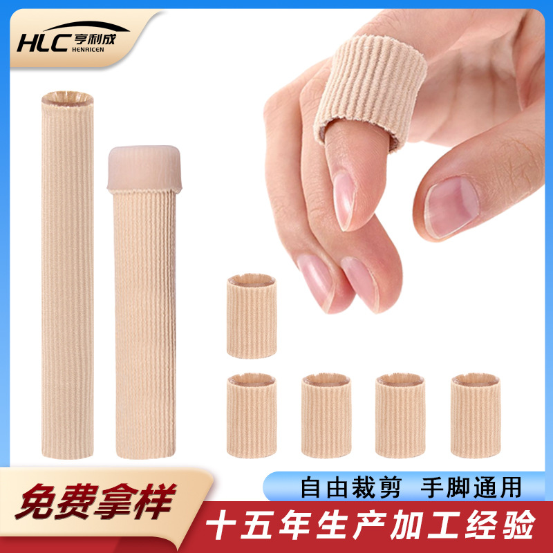 Customized Gel Fiber Toe Separators, Finger Wear-Resistant Protective Sleeves, Toe Corn Prevention, Anti-Wear and Anti-Pain Toe Sleeves