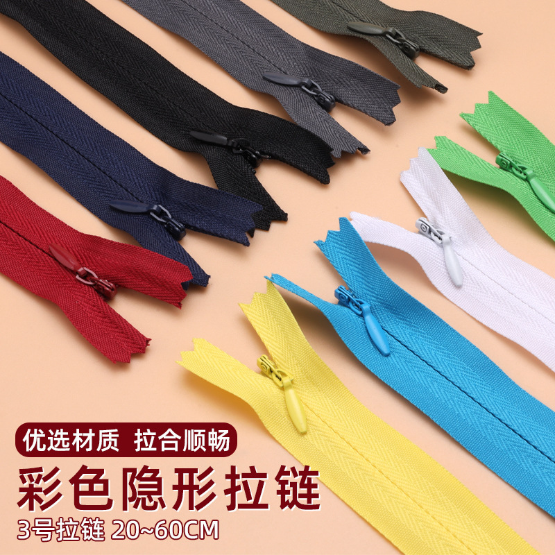 Wholesale Dress Zipper No. 3 Invisible Zipper Colorful Nylon Closed-End Zipper for Clothes, Pants, Pillows, and Garment Accessories Wholesale Dress Zipper No. 3 Invisible Zipper Colorful Nylon Closed-End Zipper for Clothes, Pants, Pillows, and Garment Accessories