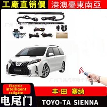 �m����S�� SIENTA ���{2015-2020���β����b�����β�T һ�_��