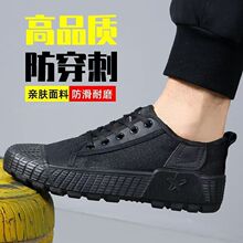 �ڱ�Ьѩ�����ߎͽ��Ь�й�����ĥŮһ�_���r��Ь�Բʱ�ů���zЬ