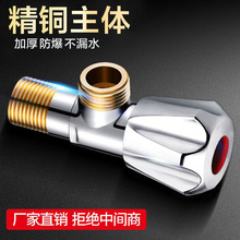 �����y���~���ˮ4�ּ��ß�ˮ���y�T304���P�һ�Mһ���Mˮ�y�_�P