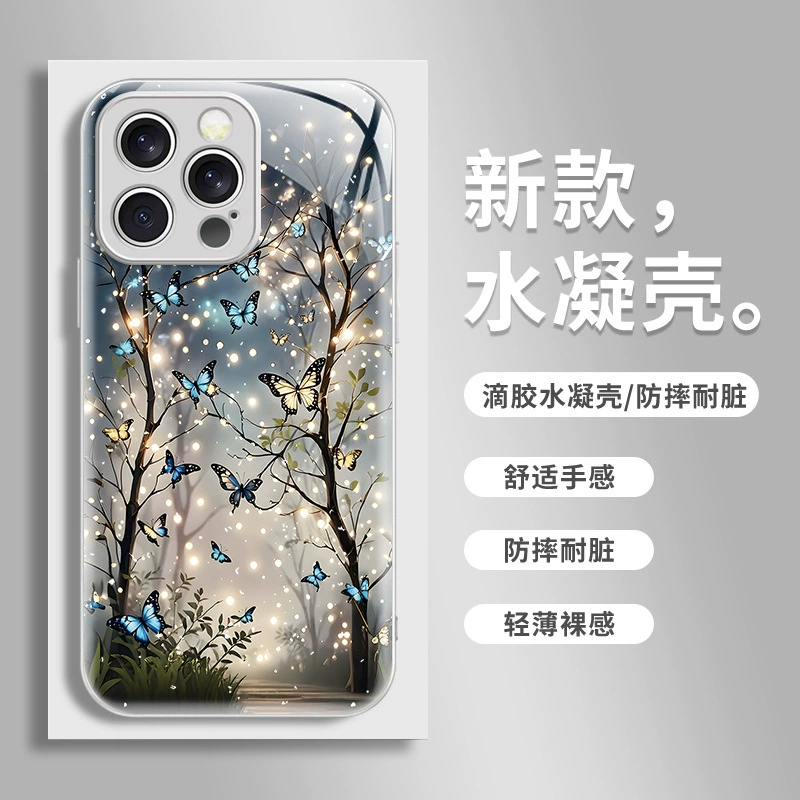 Apple, чехол для телефона, iPhone15 Pro, мобильный телефон, интернет-знаменитость, iphone