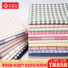 �oӡɫ��ȫ��ˮϴ�޲��ϸ��Ӽ��޴�Ʒ�������״��α����ļ��ײ���