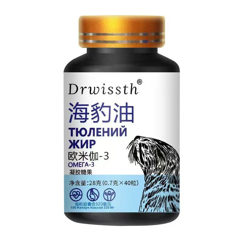 咨询下单爆款新款海豹油凝胶成人传统凝胶糖果一件批发一件代发|undefined