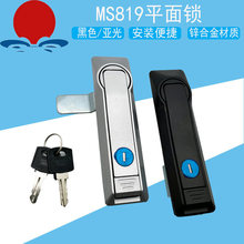 ��̹MS819������_�P����늙��T�i 831-1�Cе�O���D��ƽ���i���]