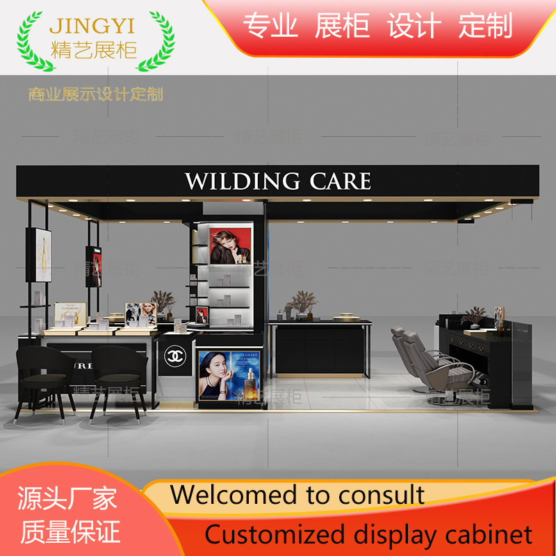 Makeup Display Cabinets, Mall Multi-Point Cosmetic Display Cabinets, Beauty Island Cabinets, Perfume Display Cabinets, Custom Design