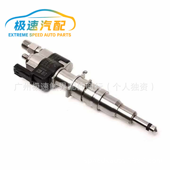Suitable for Fuel Injector 13537585261-09 09-12 Model 11-10 08-07 06-05 Direct Shot