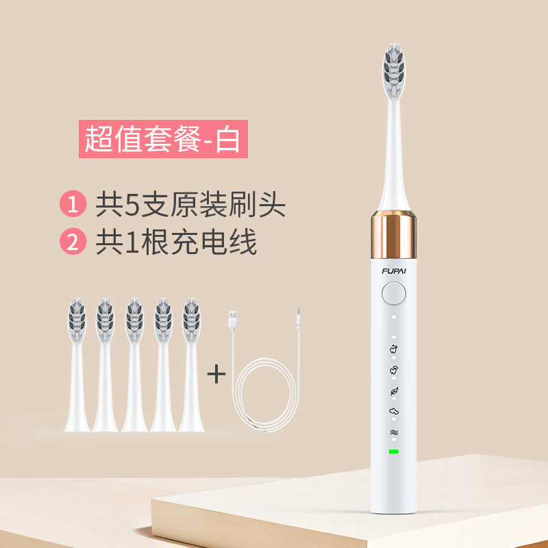 [가성비 펄 화이트]▲칫솔모 5개