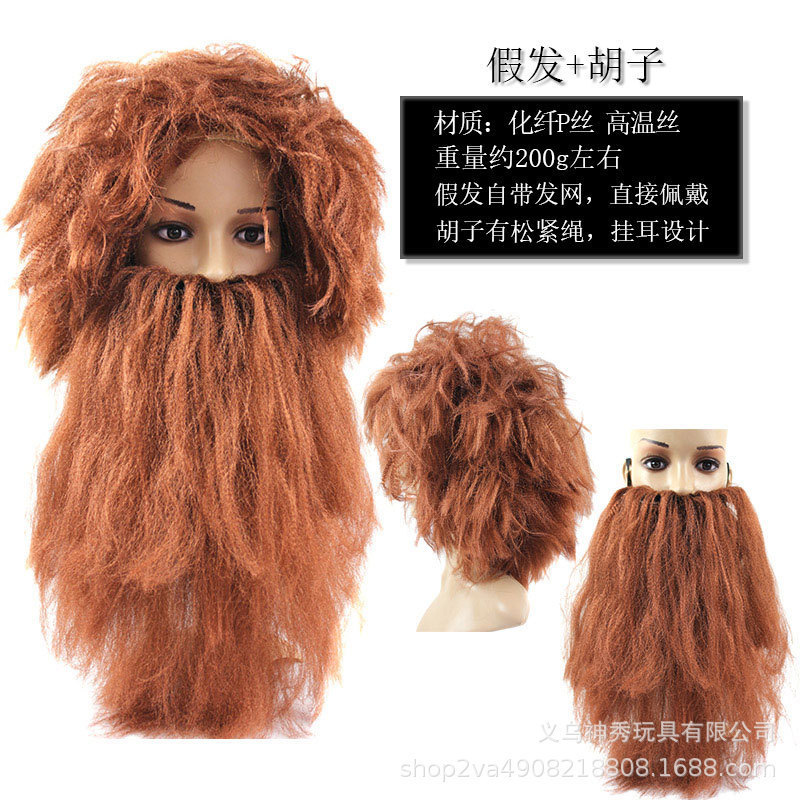 1 Halloween Savage COS pluma tocado pluma indio tocado pluma negro rojo blanco sombrero jefe indio
