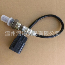 羳    oxygen sensor 234-4854